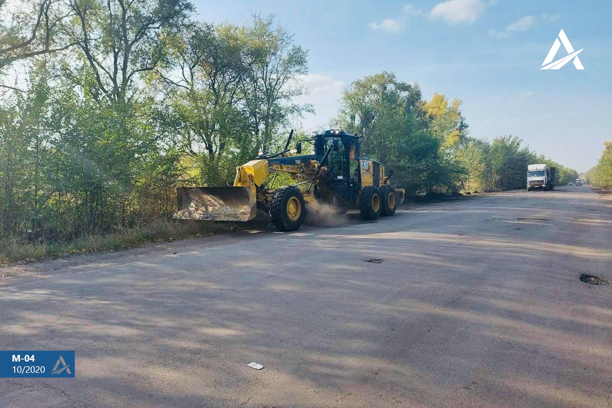 Дніпропетровщина: почали ремонт 75,4 км найгіршої ділянки на М-04 Знам’янка - Луганськ - Ізварине